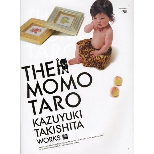 [イナ]ZOY キャディバッグ滝下和之「桃太郎図」コラボ 桃太郎図 滝下和之作品集 通販｜セブンネットショッピング