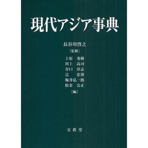 ֥ͥåȥåԥ󥰤㤨ָ奢ŵפβǤʤ5,500ߤˤʤޤ