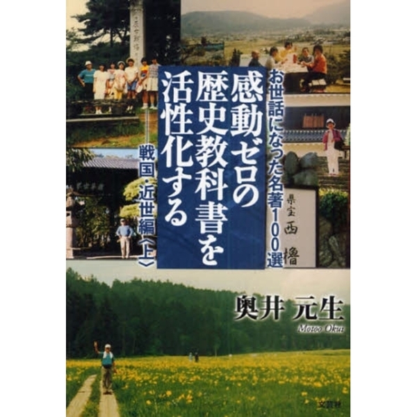 ֥ͥåȥåԥ󥰤㤨ִư˶ʽ롡äˤʤä̾񡦶ԾפβǤʤ1,650ߤˤʤޤ