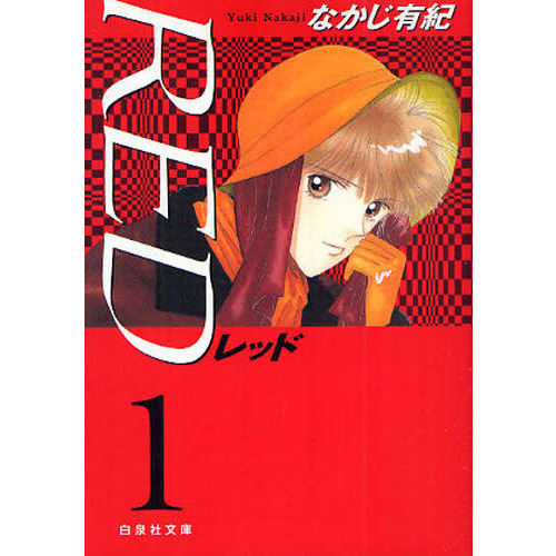 ֥ͥåȥåԥ󥰤㤨֣ңţġפβǤʤ775ߤˤʤޤ