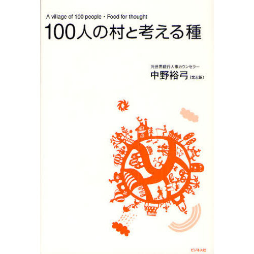 ֥ͥåȥåԥ󥰤㤨֣ͤ¼ȹͤפβǤʤ1,320ߤˤʤޤ