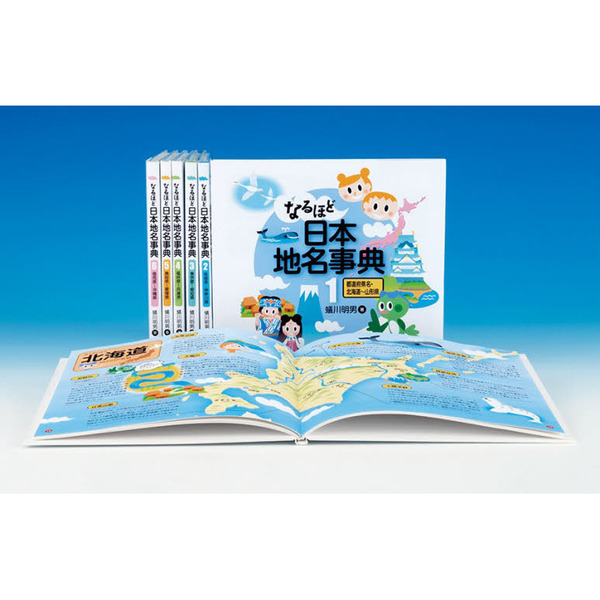 ֥ͥåȥåԥ󥰤㤨֤ʤۤ̾ŵåȡפβǤʤ14,520ߤˤʤޤ