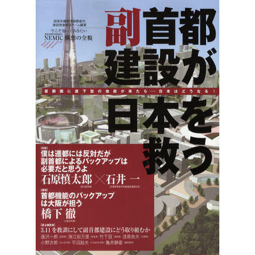 ֥ͥåȥåԥ󥰤㤨ԷߤܤߤԷľϿ̤褿?ܤϤɤʤ롪פβǤʤ1,100ߤˤʤޤ