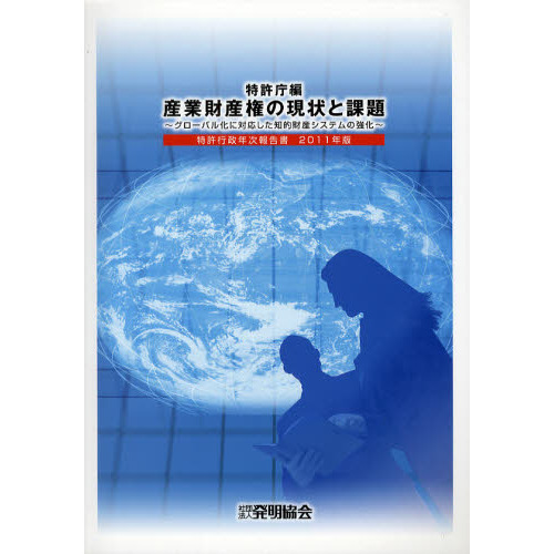 ֥ͥåȥåԥ󥰤㤨õǯ񡡣ǯǡȺ⻺θȲꡡХ벽бŪ⻺ƥζפβǤʤ3,562ߤˤʤޤ