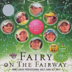 BBM女子プロゴルフカードセット「FAIRY ON THE FAIRWAY」 2011 ([トレカ])