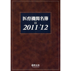 1616 1616の検索結果 - 通販｜セブンネットショッピング