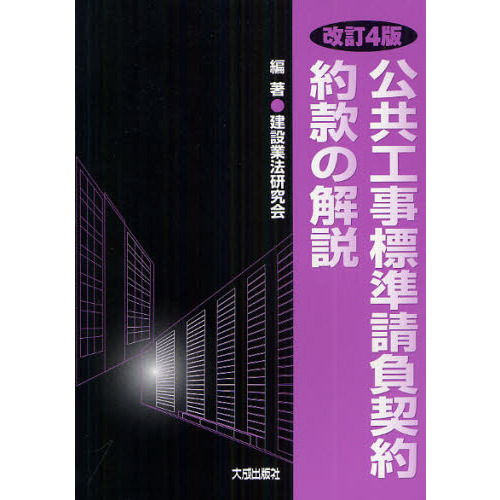 ֥ͥåȥåԥ󥰤㤨ָɸ󴾤β⡡ǡפβǤʤ4,180ߤˤʤޤ