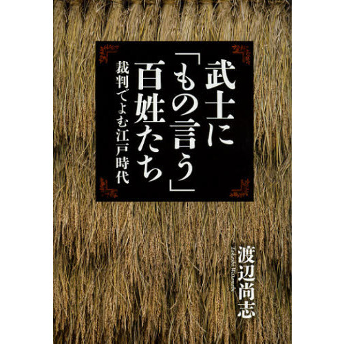 ֥ͥåȥåԥ󥰤㤨Τˡ֤θɴȽǤ๾ͻפβǤʤ1,980ߤˤʤޤ