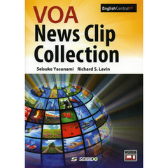 映像で見るＶＯＡニュース