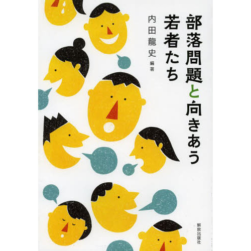 ֥ͥåȥåԥ󥰤㤨ȸԤפβǤʤ2,200ߤˤʤޤ