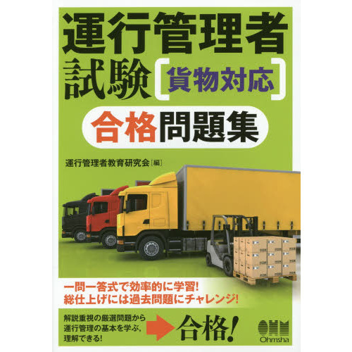 ֥ͥåȥåԥ󥰤㤨ֱԴԻҲʪбӹ꽸פβǤʤ2,310ߤˤʤޤ