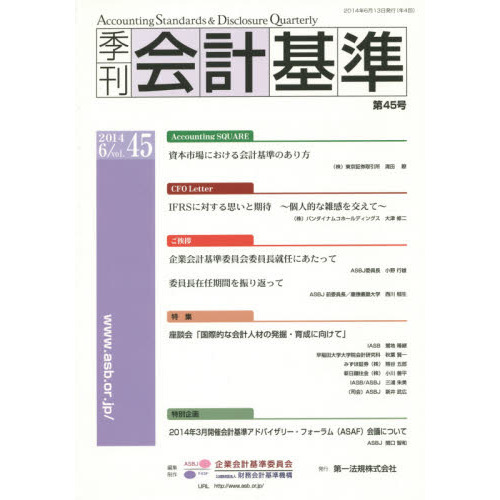 ֥ͥåȥåԥ󥰤㤨ֵ״ࡡʣˡýֹ̲Ūʲ׿ͺȯ˸ơספβǤʤ1,365ߤˤʤޤ