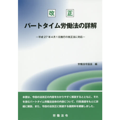 ֥ͥåȥåԥ󥰤㤨ֲѡȥϫƯˡξܲʿǯܹԤβˡбפβǤʤ1,320ߤˤʤޤ