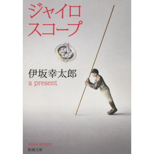 ֥ͥåȥåԥ󥰤㤨֥㥤ס˺乬ϺפβǤʤ693ߤˤʤޤ