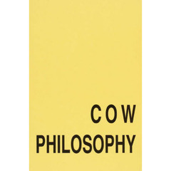 酪農家キーニィの牛飼い哲学
