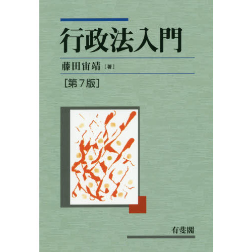 ֥ͥåȥåԥ󥰤㤨ֹˡ硡裷ǡפβǤʤ2,090ߤˤʤޤ