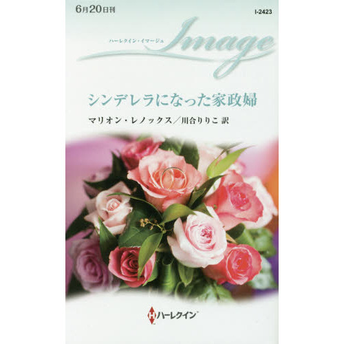 ֥ͥåȥåԥ󥰤㤨֥ǥˤʤäءפβǤʤ722ߤˤʤޤ