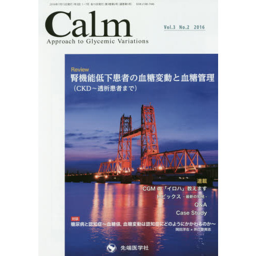 ֥ͥåȥåԥ󥰤㤨֣ã衡ǣ㡡֣󡡣֣졥Σʣˡңյǽ㲼ԡפβǤʤ1,100ߤˤʤޤ