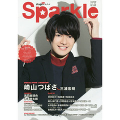 三浦宏規 - 通販｜セブンネットショッピング