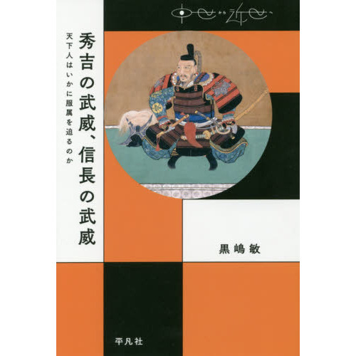 ֥ͥåȥåԥ󥰤㤨ֽȤҡĹҡŷͤϤ°ΤפβǤʤ1,870ߤˤʤޤ