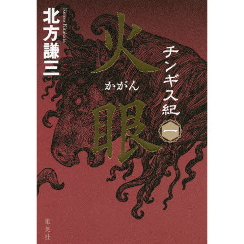 󥮥 β