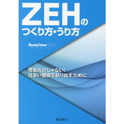 ֥ͥåȥåԥ󥰤㤨֣ڣţȤΤĤפβǤʤ1,760ߤˤʤޤ