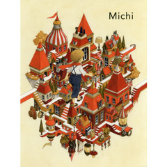 Michi (福音館の単行本)