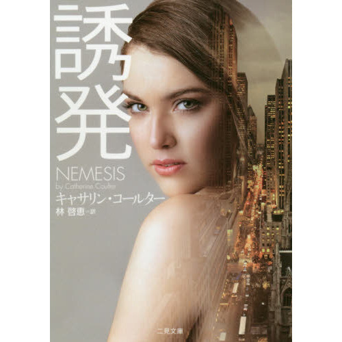 ֥ͥåȥåԥ󥰤㤨ͶȯפβǤʤ1,298ߤˤʤޤ