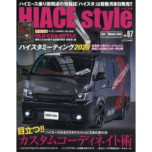 ֥ͥåȥåԥ󥰤㤨֥ϥ롡졥ΩĥॳǥͥȽѡפβǤʤ1,500ߤˤʤޤ