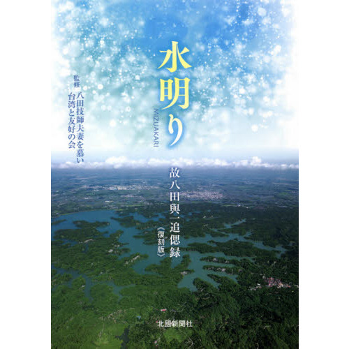 ֥ͥåȥåԥ󥰤㤨ֿꡡȬаɼϿǡפβǤʤ1,650ߤˤʤޤ