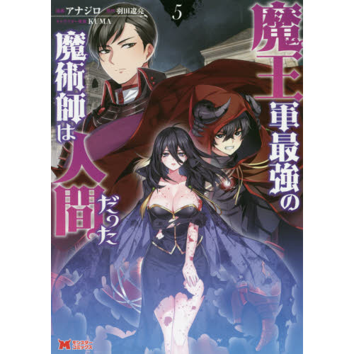 ֥ͥåȥåԥ󥰤㤨ⲦǶѻդϿʹ֤äפβǤʤ704ߤˤʤޤ