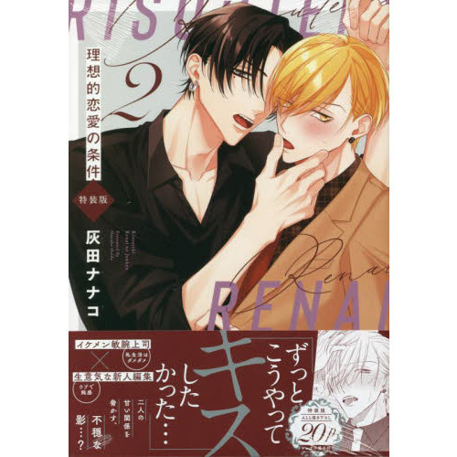 ֥ͥåȥåԥ󥰤㤨ǡŪξפβǤʤ990ߤˤʤޤ