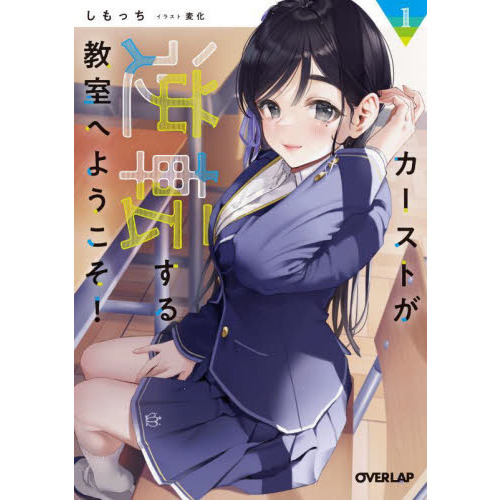 ֥ͥåȥåԥ󥰤㤨֥Ȥž붵ؤ褦פβǤʤ715ߤˤʤޤ