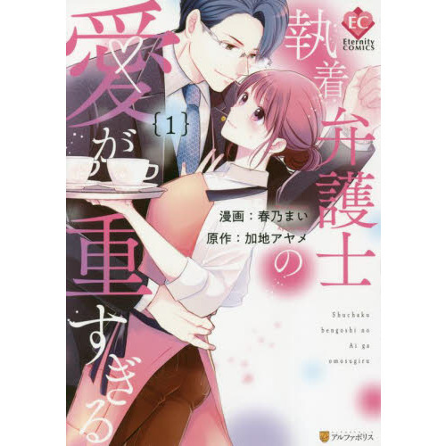 ֥ͥåȥåԥ󥰤㤨ּ۸ΤΰŤ롡פβǤʤ704ߤˤʤޤ