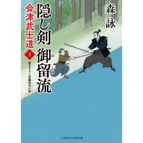 ֥ͥåȥåԥ󥰤㤨ֱαήפβǤʤ825ߤˤʤޤ