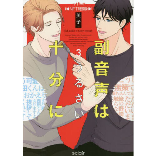 ֥ͥåȥåԥ󥰤㤨Ϥ뤵ʬˡΣΣƣǡϡפβǤʤ990ߤˤʤޤ