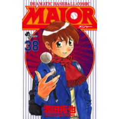ＭＡＪＯＲ　ＤＲＡＭＡＴＩＣ　ＢＡＳＥＢＡＬＬ　ＣＯＭＩＣ　３８
