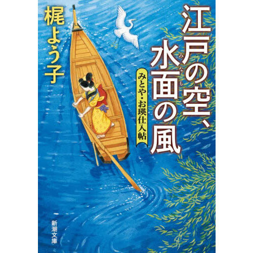 ֥ͥåȥåԥ󥰤㤨ֹͤζ̤פβǤʤ737ߤˤʤޤ