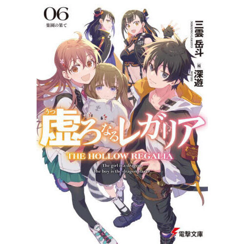 ֥ͥåȥåԥ󥰤㤨ֵʤ쥬ꥢڱβ̤ơפβǤʤ792ߤˤʤޤ