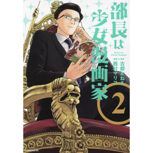 ���֥�ͥåȥ���åԥ󥰤��㤨�����Ĺ�Ͼ���̡��ȡ����פβ����Ǥ������ʤ�759�ߤˤʤ�ޤ���