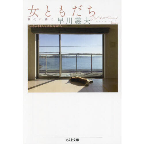 ֥ͥåȥåԥ󥰤㤨ֽȤפβǤʤ924ߤˤʤޤ