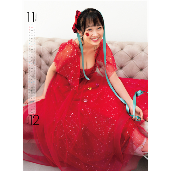 奥村梨穂 サイン入りチェキ　当選　抽プレ　フライデイ　FRIDAY Amazon.co.jp: 出品 超 抽プレ ☆奥村梨穂☆ 直筆サイン入りチェキ