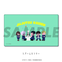 TVアニメ『呪術廻戦』ラバープレイマット（懐玉・玉折） 03.ゲームセンター