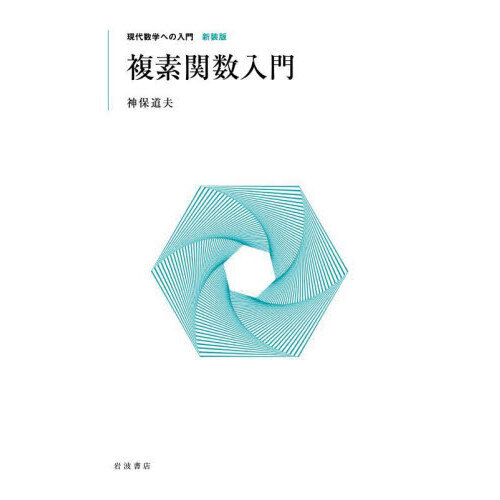 ֥ͥåȥåԥ󥰤㤨ʣǴؿ硡ǡפβǤʤ2,750ߤˤʤޤ