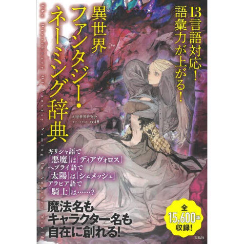 ֥ͥåȥåԥ󥰤㤨ְե󥿥͡ߥ󥰼ŵбϤ夬롪פβǤʤ1,760ߤˤʤޤ