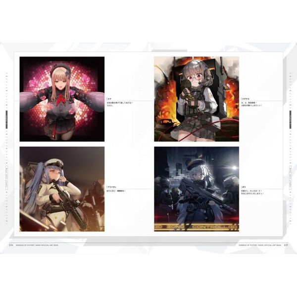 Amazon.co.jp: NIKKE exhibition 特典 色紙 バイパー ニケ PURE
