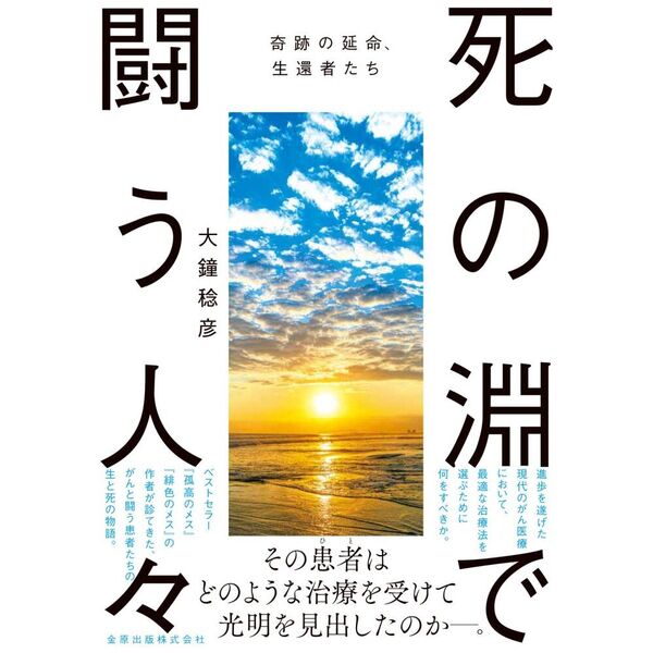 ֥ͥåȥåԥ󥰤㤨ֻʥƮ͡פα̿ԼԤפβǤʤ1,980ߤˤʤޤ