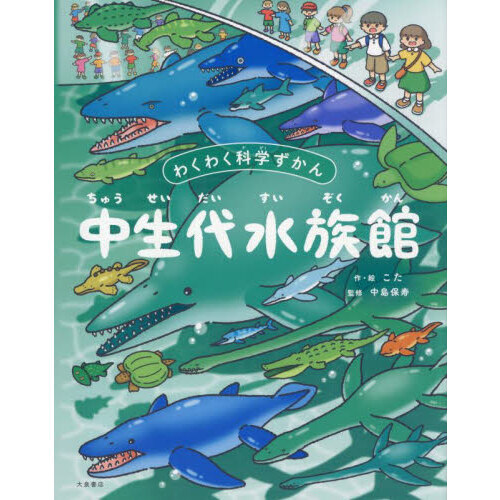 ֥ͥåȥåԥ󥰤㤨²ۡפβǤʤ1,760ߤˤʤޤ