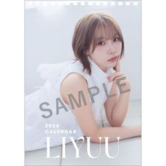 卓上 Liyuu　2026年カレンダー