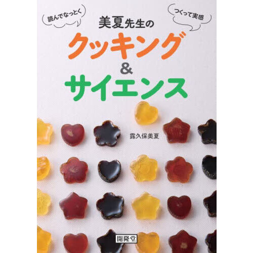 ֥ͥåȥåԥ󥰤㤨Υå󥰡󥹡ɤǤʤäȤĤäƼ´פβǤʤ1,980ߤˤʤޤ